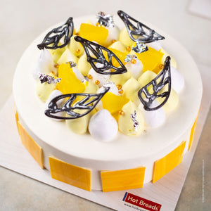 Pineapple Cream Cake - 2025