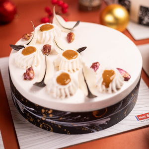 Almond Praline Caramel Cake - 2025